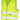 Safety Jacket Adult Yellow M